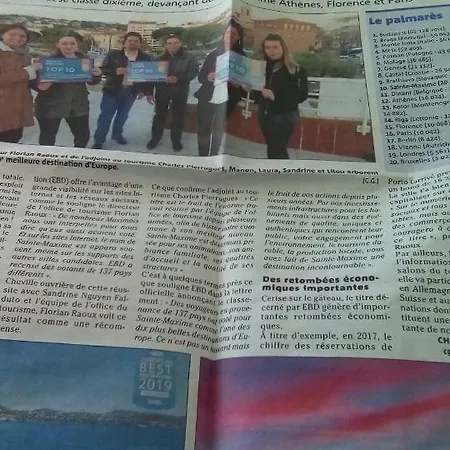 Maxime Διαμέρισμα *